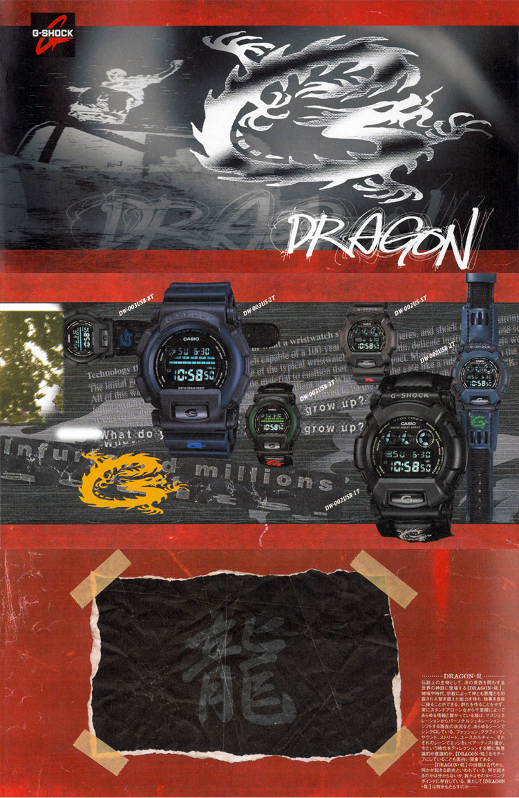 Timepiece, Dragon, DW-003US-2T, DW-003USB-3T, DW-003USB-8T, DW-002USB-1T, DW-002USB-2T, DWW-002US-5T