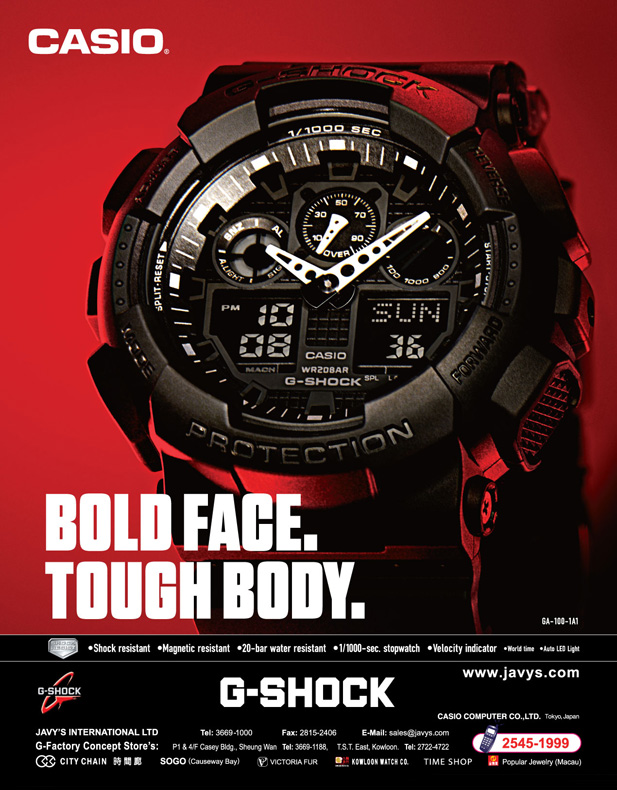 News, MTR 4-Sheet, G-Shock, Bold Face, Tough Body, GA-100-1A1