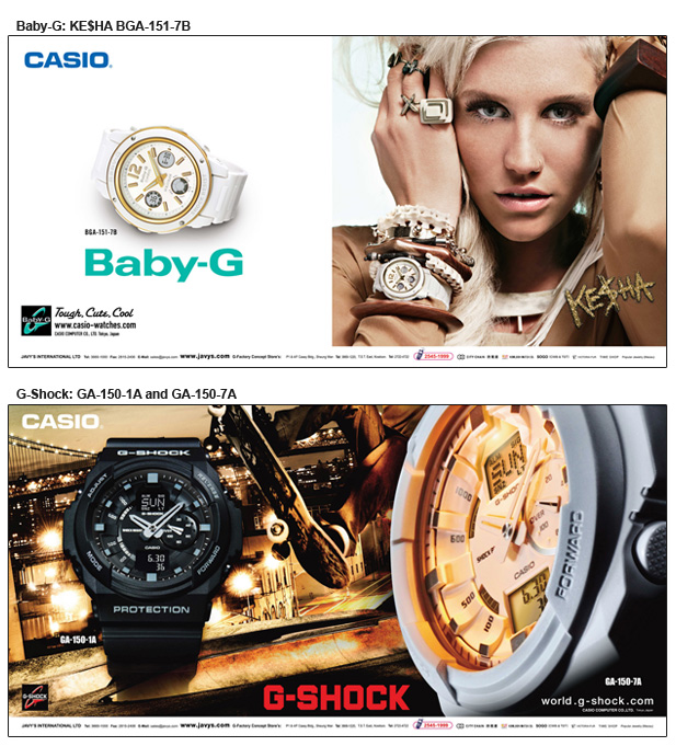 News, MTR 12-Sheet, G-Shock, GA-150-1A, GA-150-7A, Baby-G, BGA-151-7B width=