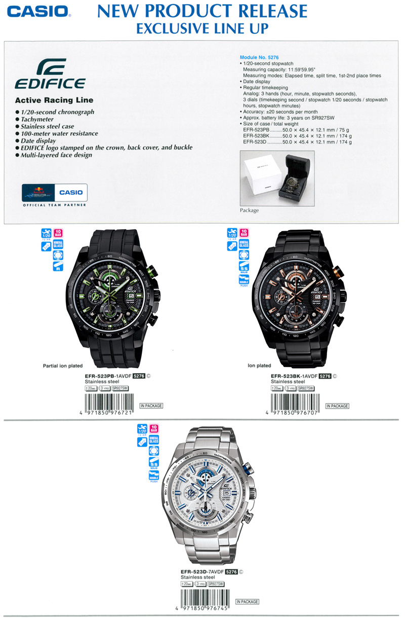 casio edifice 5276 efr 523