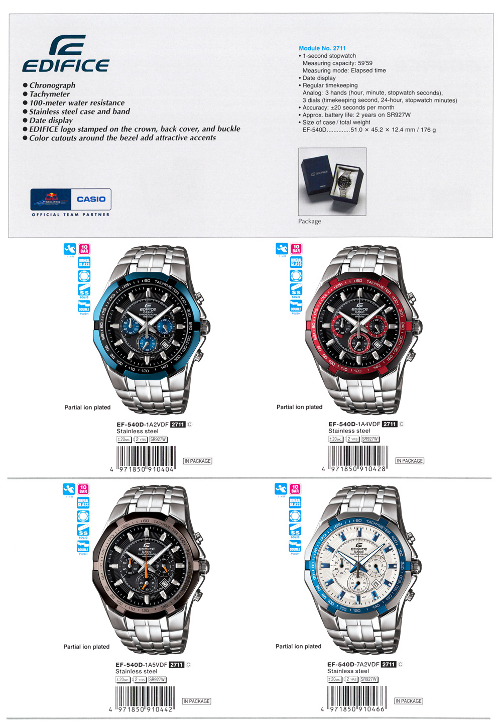 Watch, Edifice, Chronograph, tachymeter, 100-meter water resistance, date display, color cutout, EF-540D-1A2V, EF-540D-1A4V, EF-540D-1A5V, EF-540D-7A2V