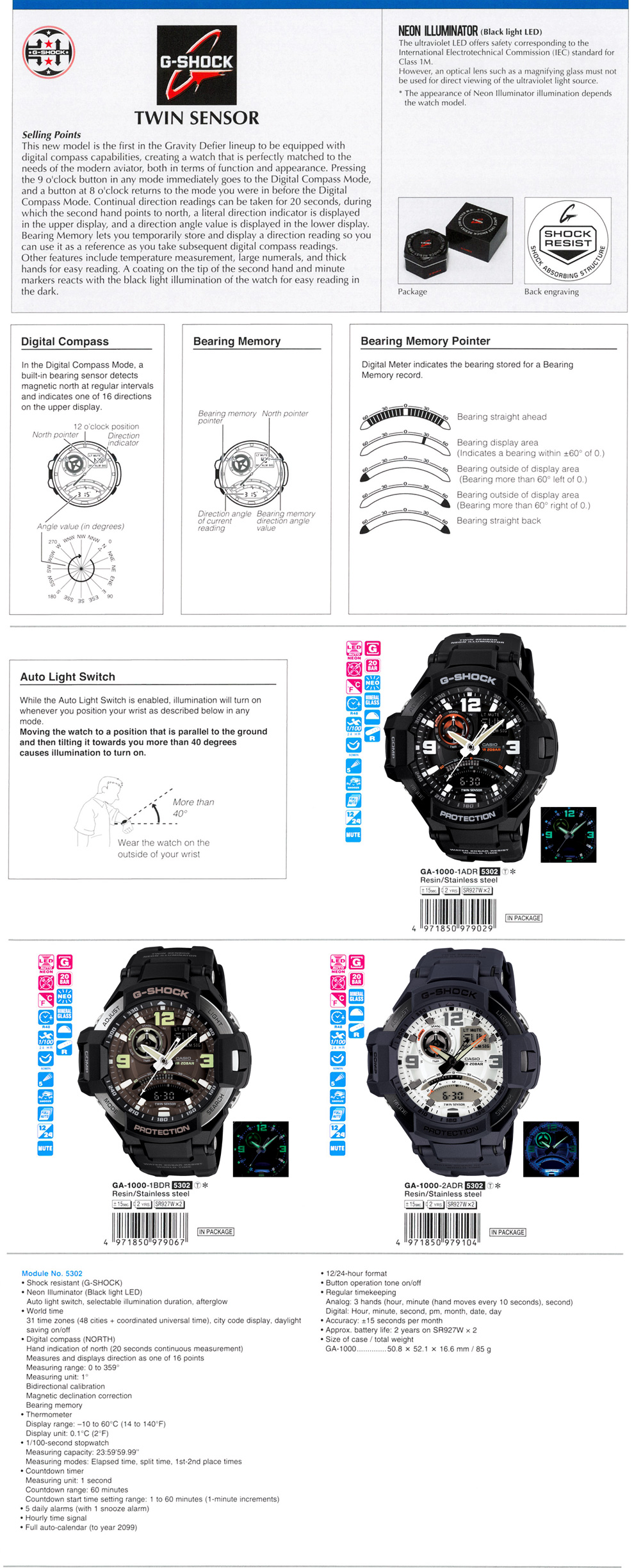 Watch, G-Shock, TWIN SENSOR, Neon Illuminator, Digital compass, bearing memory, GA-1000-1A, GA-1000-1B, GA-1000-2A