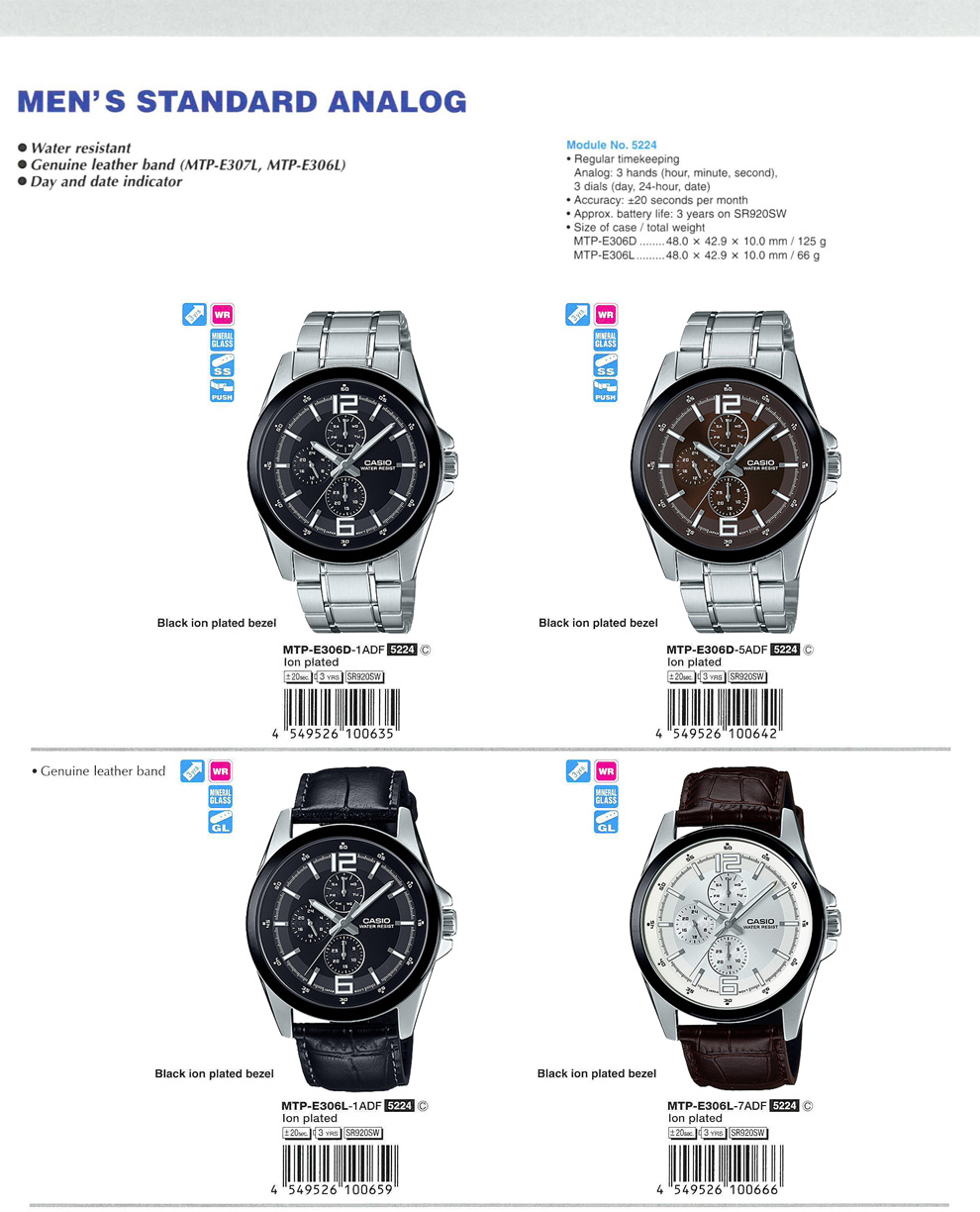 Casio sale mtp e306