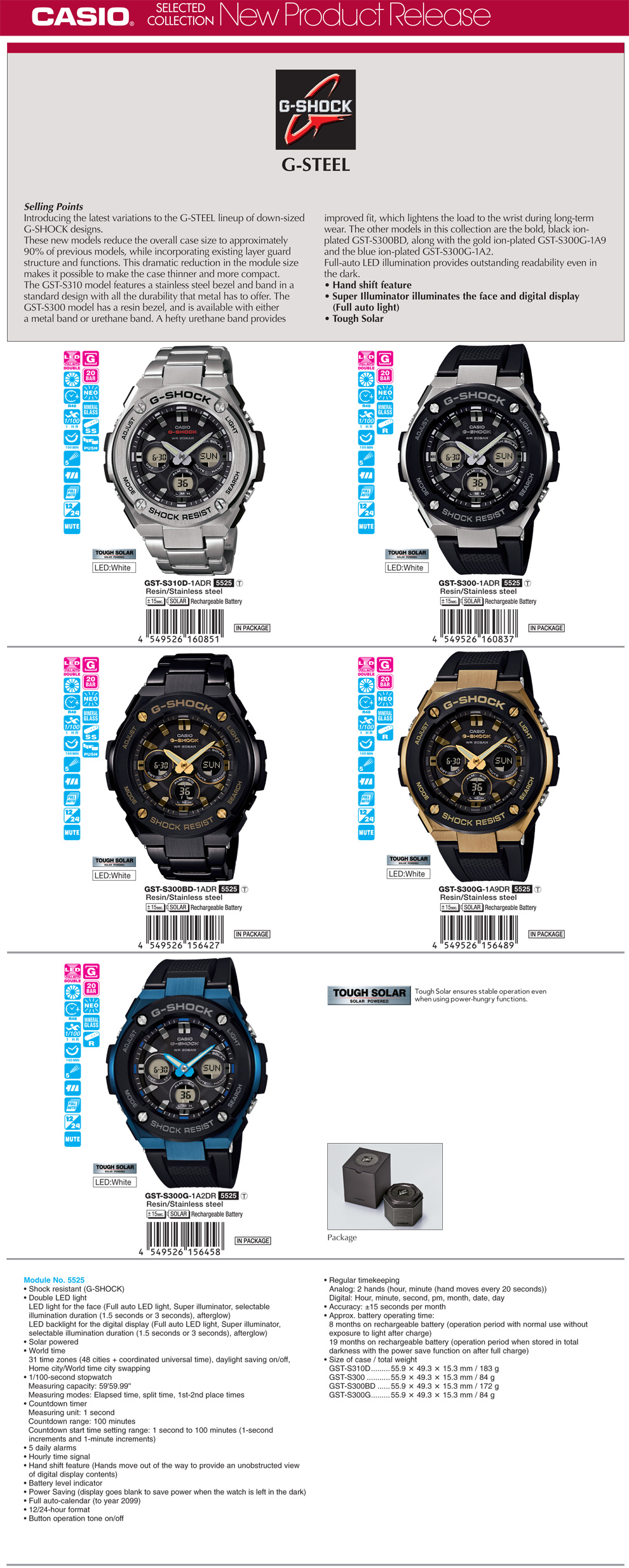 G-SHOCK, G-STEEL, down-sized, hand shift feature, Super Illuminator, Tough Solar, GST-S310D-1A, GST-S300-1A, GST-S300BD-1A, GST-S300G-1A9, GST-S300G-1A2