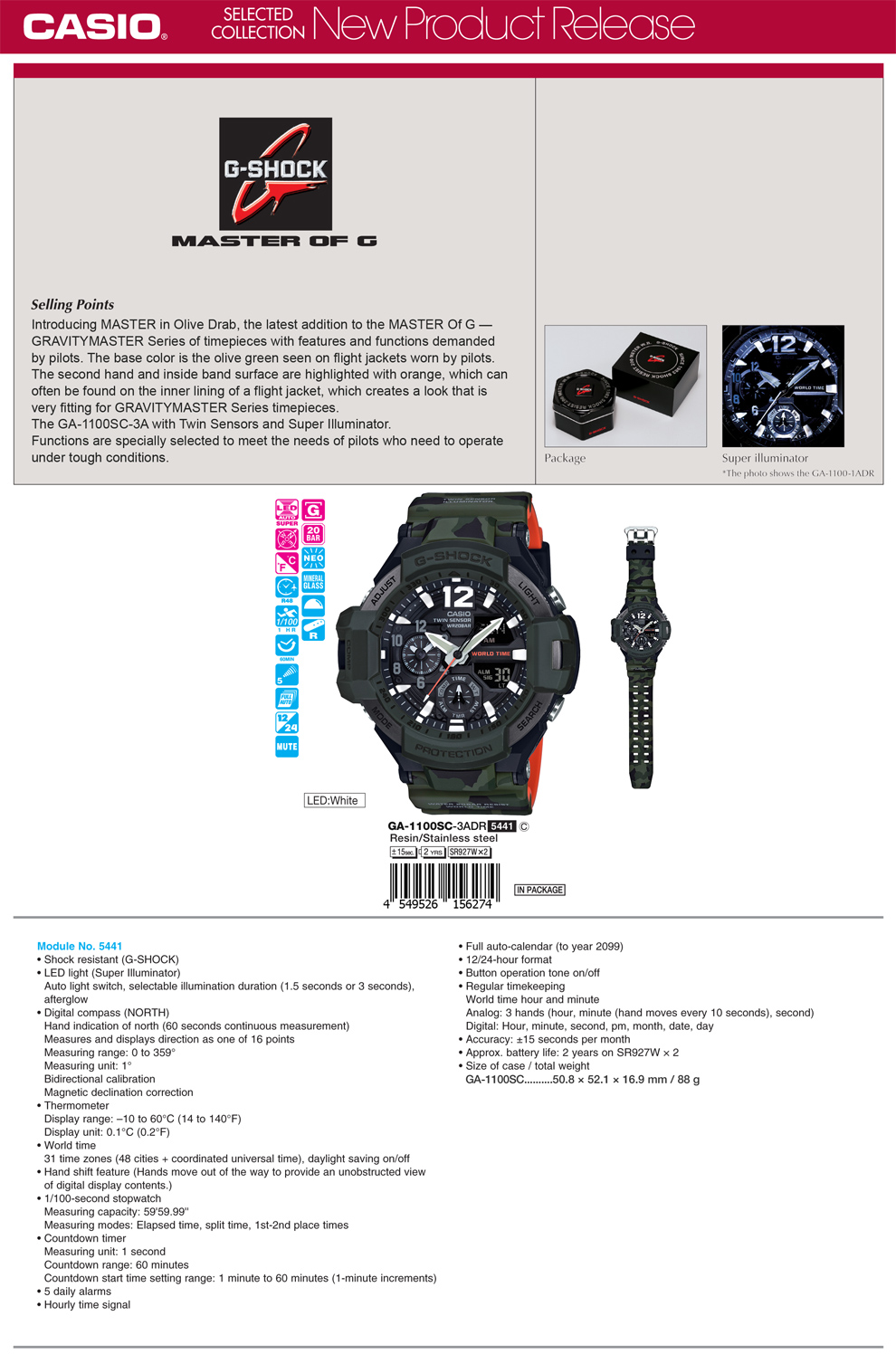 G-SHOCK, MASTER OF G, GRAVITYMASTER, Twin Sensors, super illuminator, GA-1100SC-3A