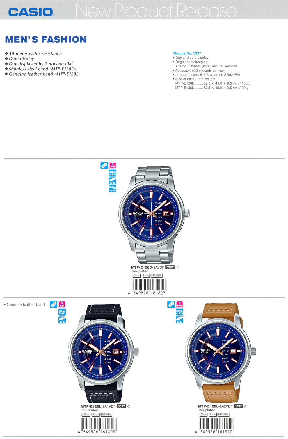 Standard Analog, MEN'S FASHION, 50-meter water resistance, Date display, MTP-E128D-2AV, MTP-E128L-2A1V, MTP-E128L-2A2V