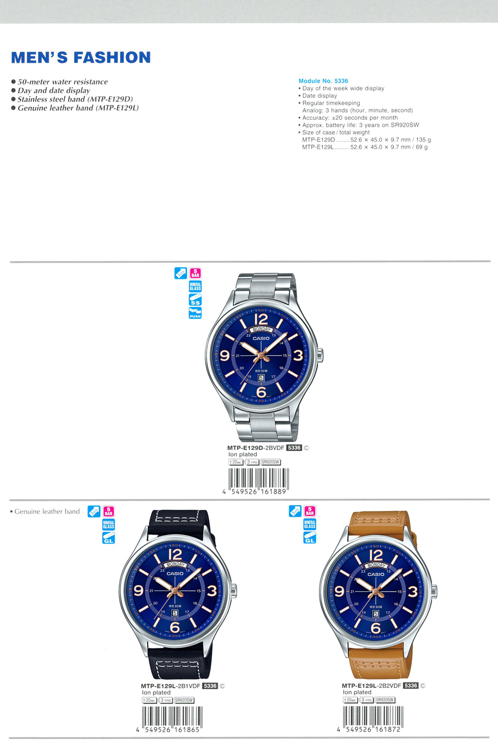 Standard Analog, MEN'S FASHION, 50-meter water resistance, Day, Date display, MTP-E129D-2BV, MTP-E129L-2B1V, MTP-E129L-2B2V