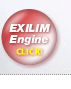 About the EXILIM Engine