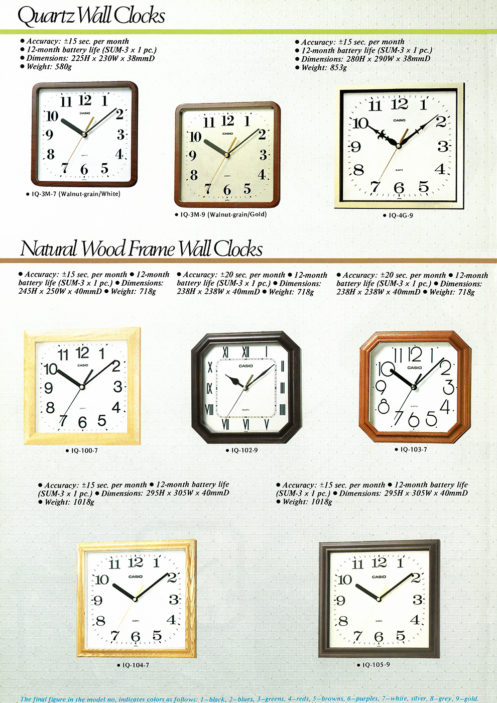 Clocks, Wall, Quartz, Natural Wood Frame, IQ-3M-7, IQ-3M-9, IQ-4G-9, IQ-100-7, IQ-102-9, IQ-103-7, IQ-104-7, IQ-105-9