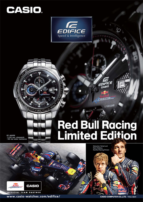 Edifice: Red Racing Limited Edition Watch