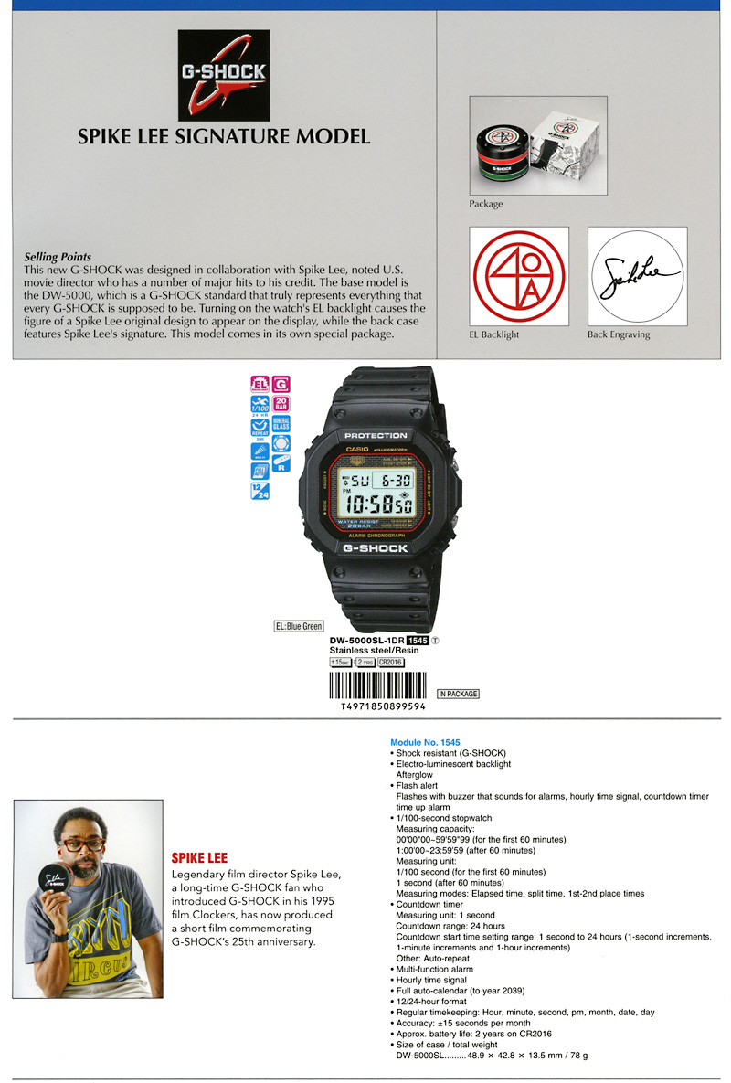 NPR G Shock Spike Lee DW 5000SL 1