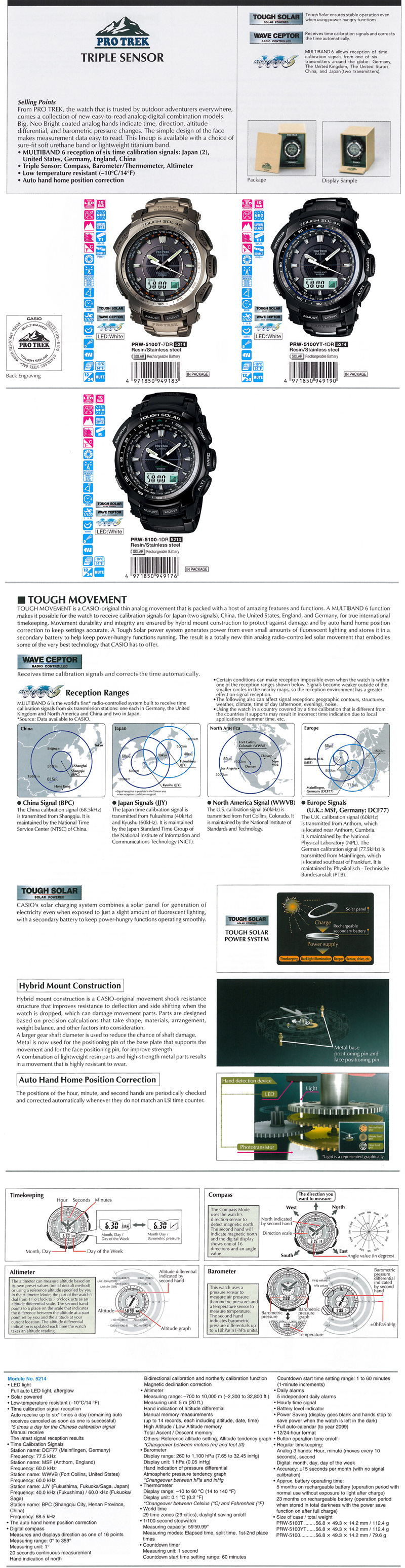Watch, Protrek, Multiband6, Wave Ceptor, Tough Solar, Triple Sensor, Compass, Barometer/Thermometer, Altimeter, Low temperature resistant, PRW-5100T-7, PRW-5100YT-1, PRW-5100-1
