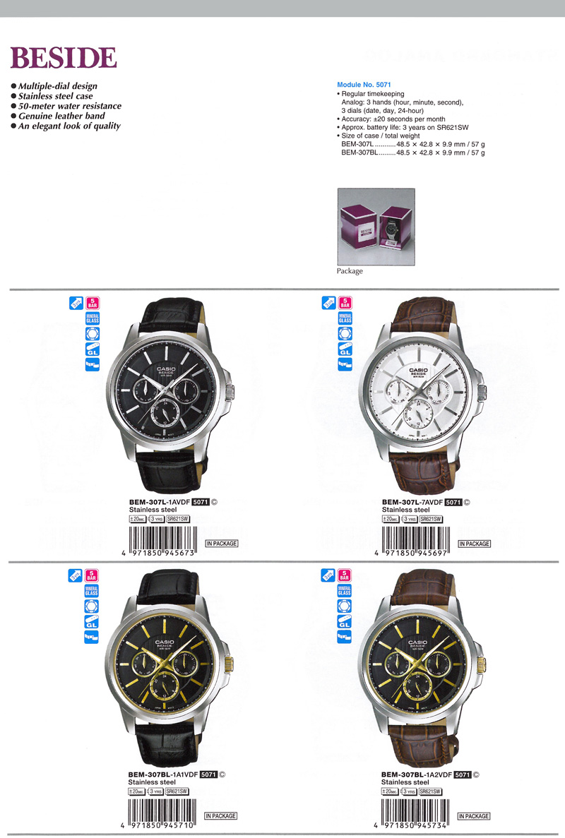 Beside, Multiple-dial design, Genuine leather band, stainless steel case, 50-meter water resistance, BEM-307L-1AV, BEM-307L-7AV, BEM-307BL-1A1V, BEM-307BL-1A2V