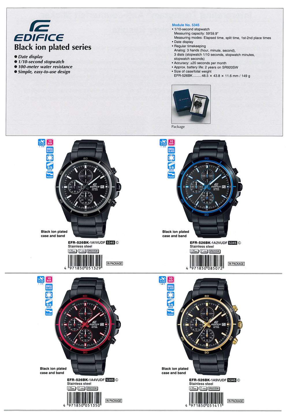 Casio 2024 efr 526bk