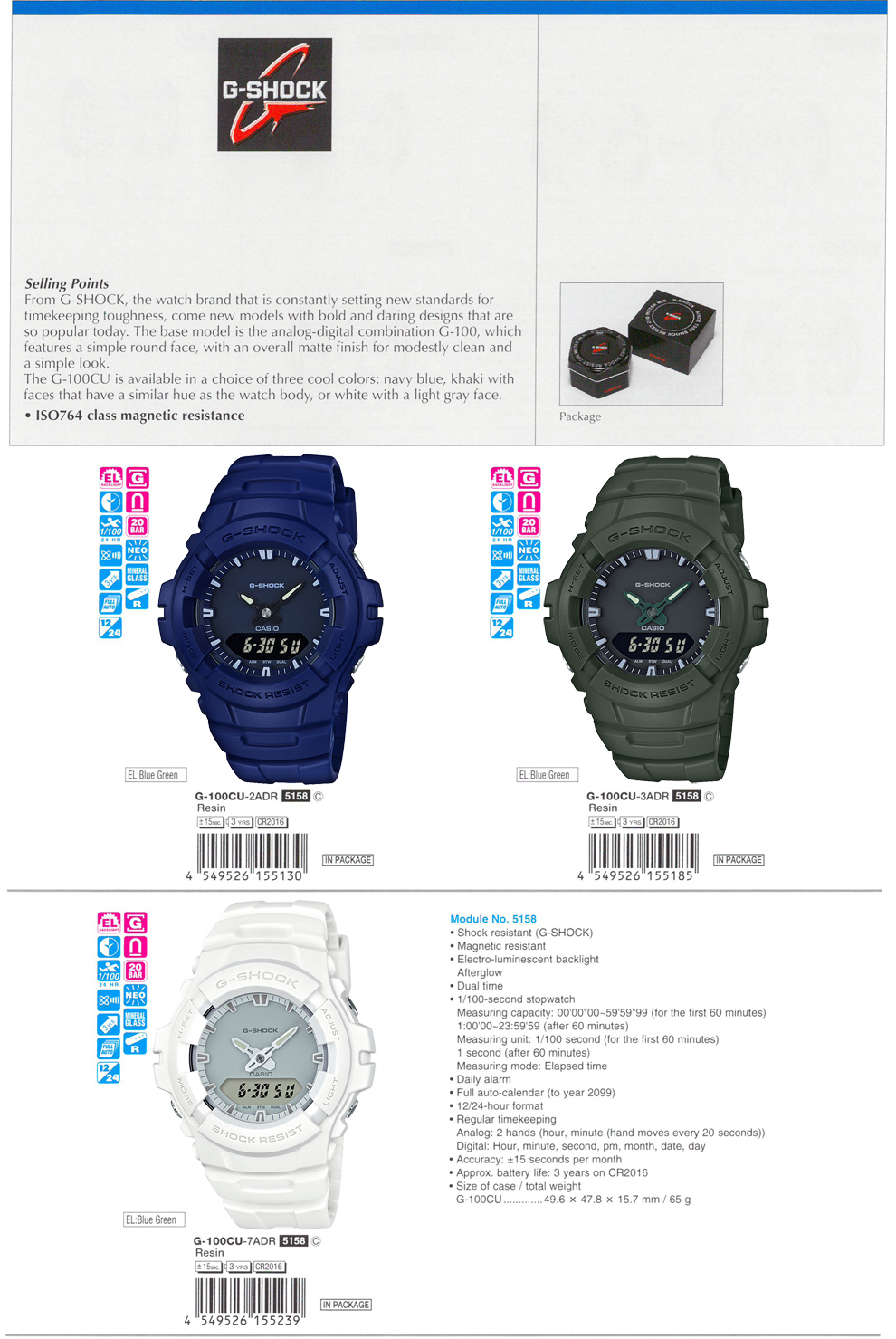 G-SHOCK, Military Colours, Bold, daring design, analog-digital, combination, ISO764 class, magnetic resistance, G-100CU-2A, G-100CU-3A, G-100CU-7A