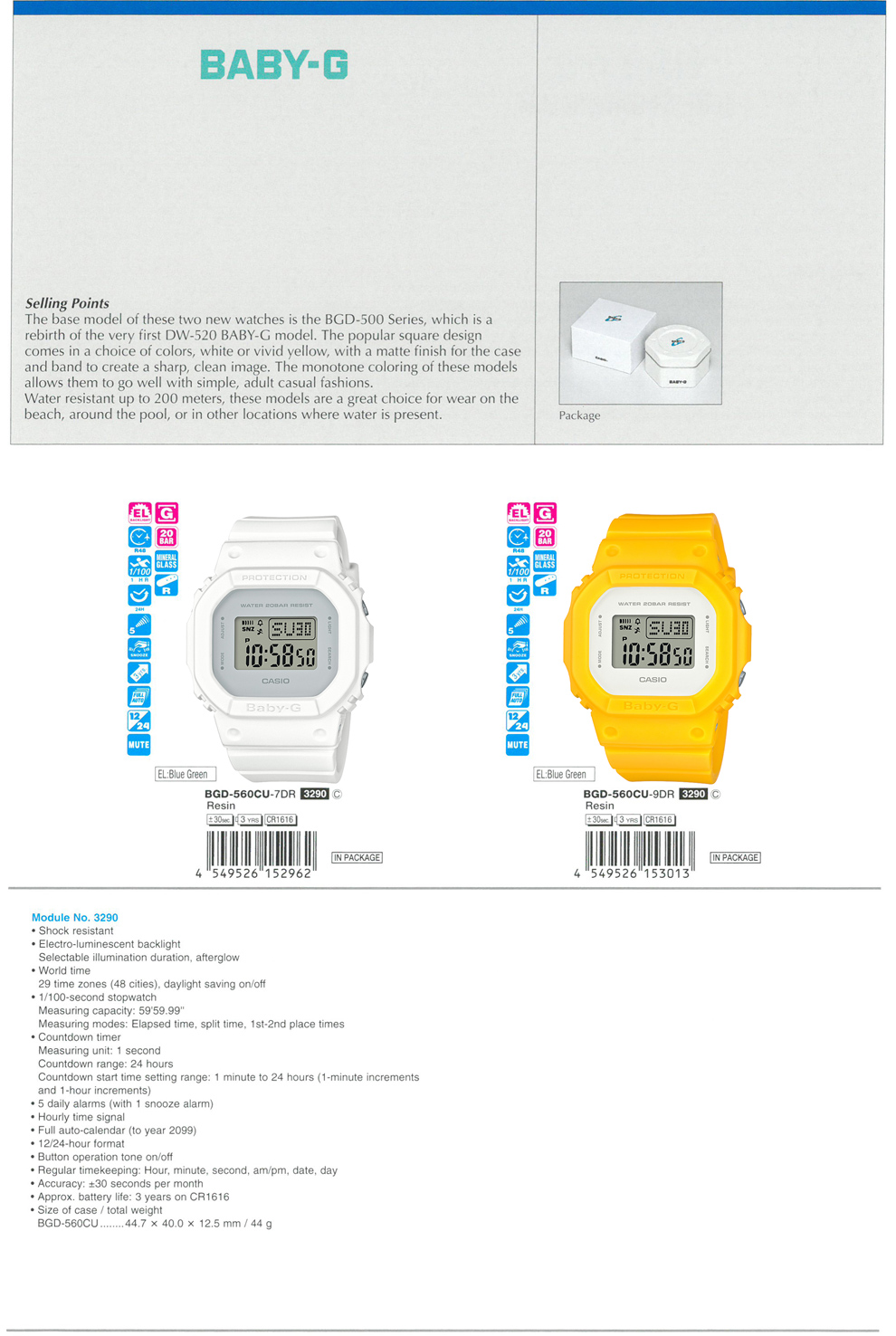 BABY-G, Square design, monotone color, simple, adult casual fashion, beach, pool, BGD-560CU-7, BGD-560CU-9