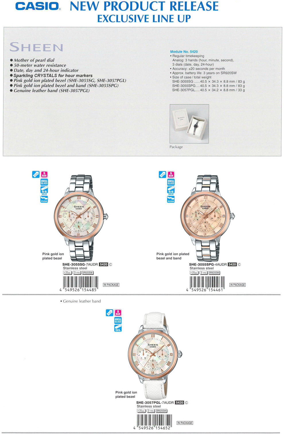 SHEEN, Swarovski Crystal, Mother of pearl dial, Pink gold ion-plated, SHE-3055SG-7A, SHE-3055SPG-4A, SHE-3057PGL-7A