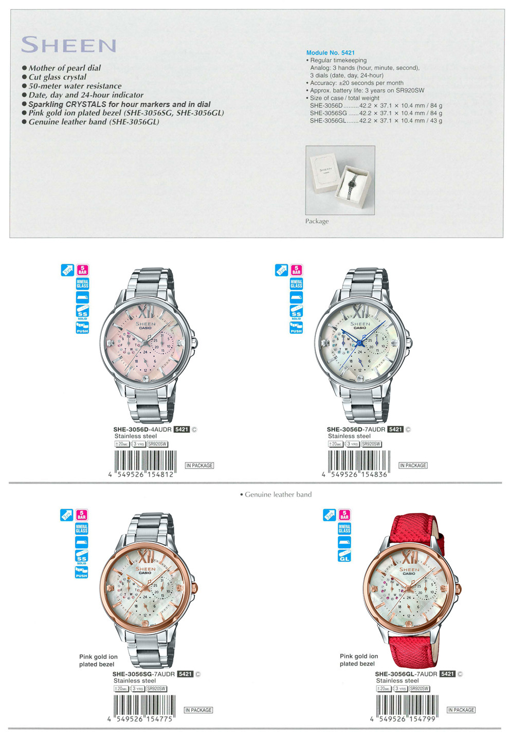 SHEEN, Mother of pearl dial, Swarovski Crystal, Cut glass crystal, SHE-3056D-4A, SHE-3056D-7A, SHE-3056SG-7A, SHE-3056GL-7A