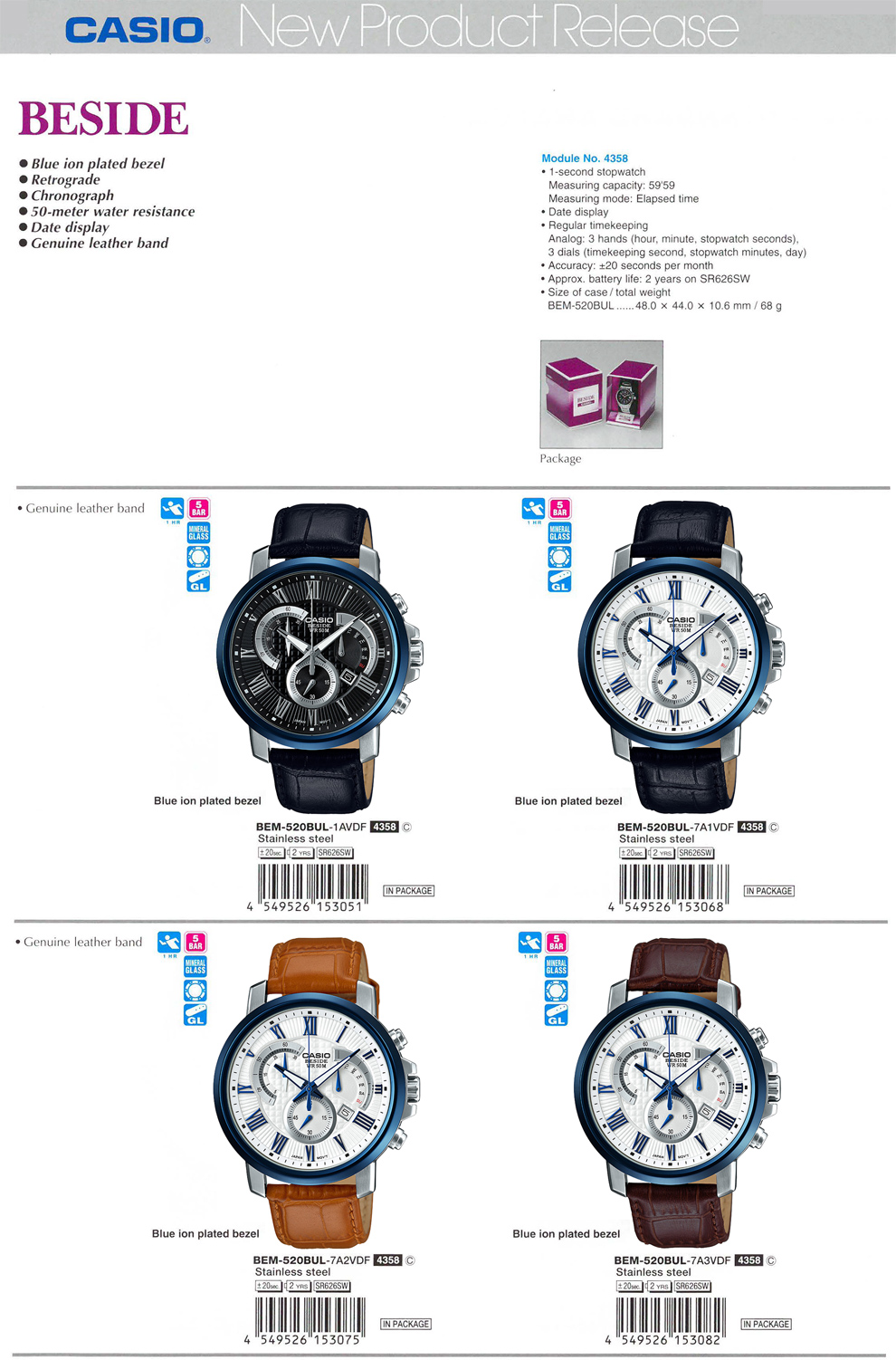 BESIDE, Blue ion-plated bezel, Retrograd, Chronograph, 50-meter water resistance, BEM-520BUL-1AV, BEM-520BUL-7A1V, BEM-520BUL-7A2V, BEM-520BUL-7A3V