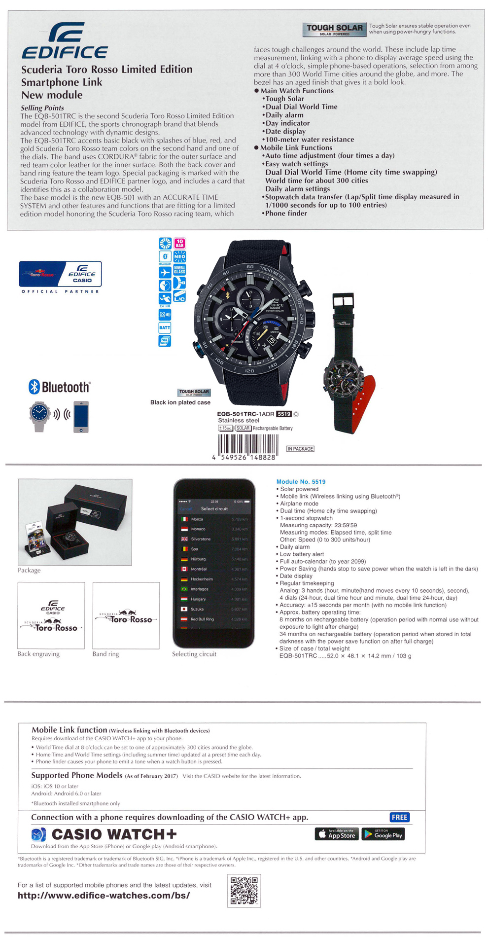 EDIFICE, Scuderia Toro Rosso, Limited Edition, Smartphone link, Bluetooth, Tough Solar, dual dial world time, EQB-501TRC-1A