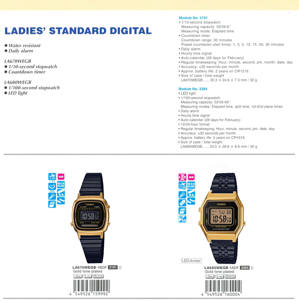 Standard Digital, Ladies, Water resistant, daily alarm, countdown timer, LED light, LA-670WEGB-1B, LA-680WEGB-1A, LA670WEGB-1B, LA680WEGB-1A