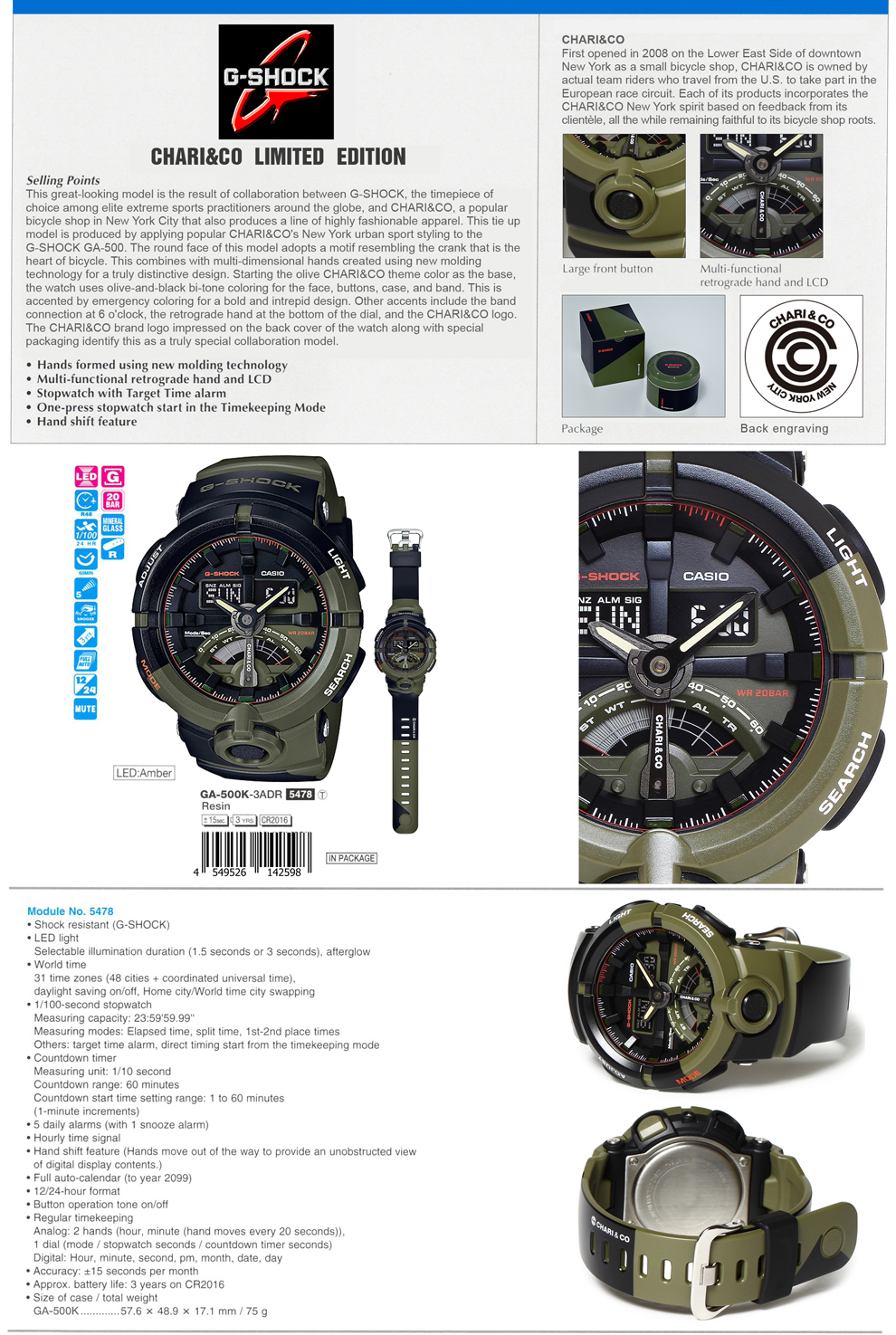 G-SHOCK, CHARI&CO, Limited Edition, New York, Urban sport, bicycle, Target time alarm, one-press stopwatch, hand shift feature, Retrograde, GA-500K-3A