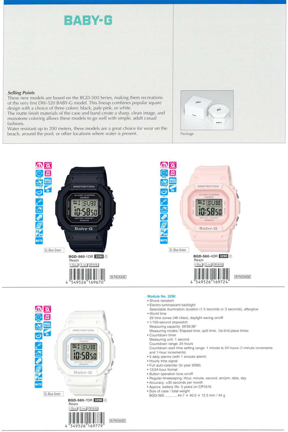 BABY-G, Recreation, DW-520, monotone color, adult casual fashion, beach, pool, BGD-560-1, BGD-560-4, BGD-560-7