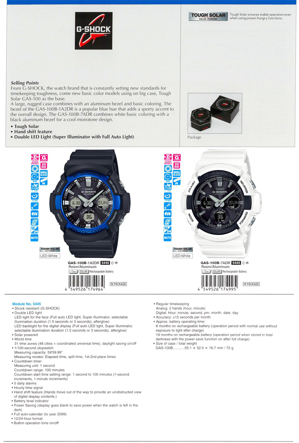 G-SHOCK, Aluminum bezel, Tough solar, hand shift feature, double LED light, GAS-100B-1A2, GAS-100B-7A