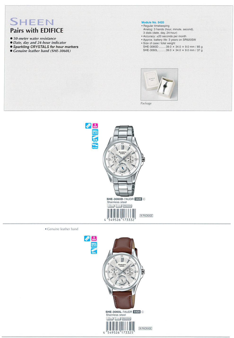 SHEEN, Pairs with EDIFICE, Swarovski Crystal, 50-meter water resistance, SHE-3060D-7A, SHE-3060L-7A