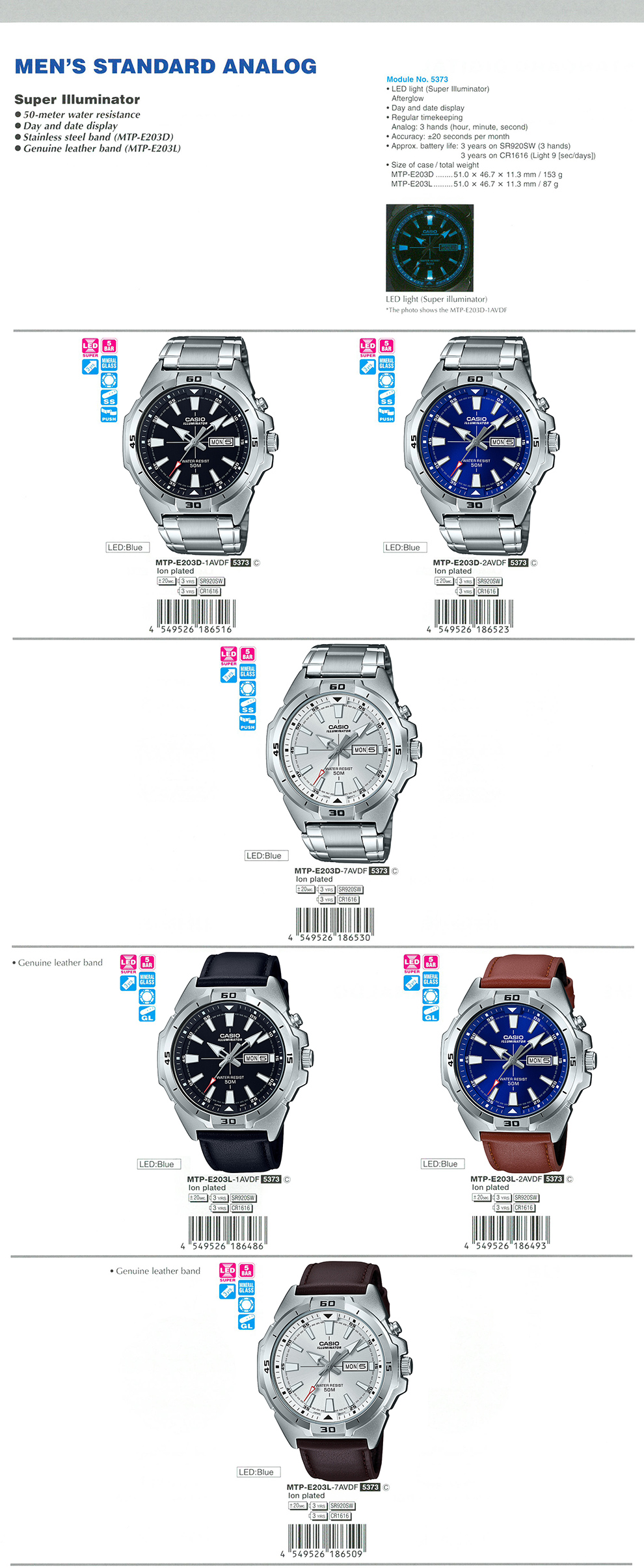 Casio mtp e203d hot sale