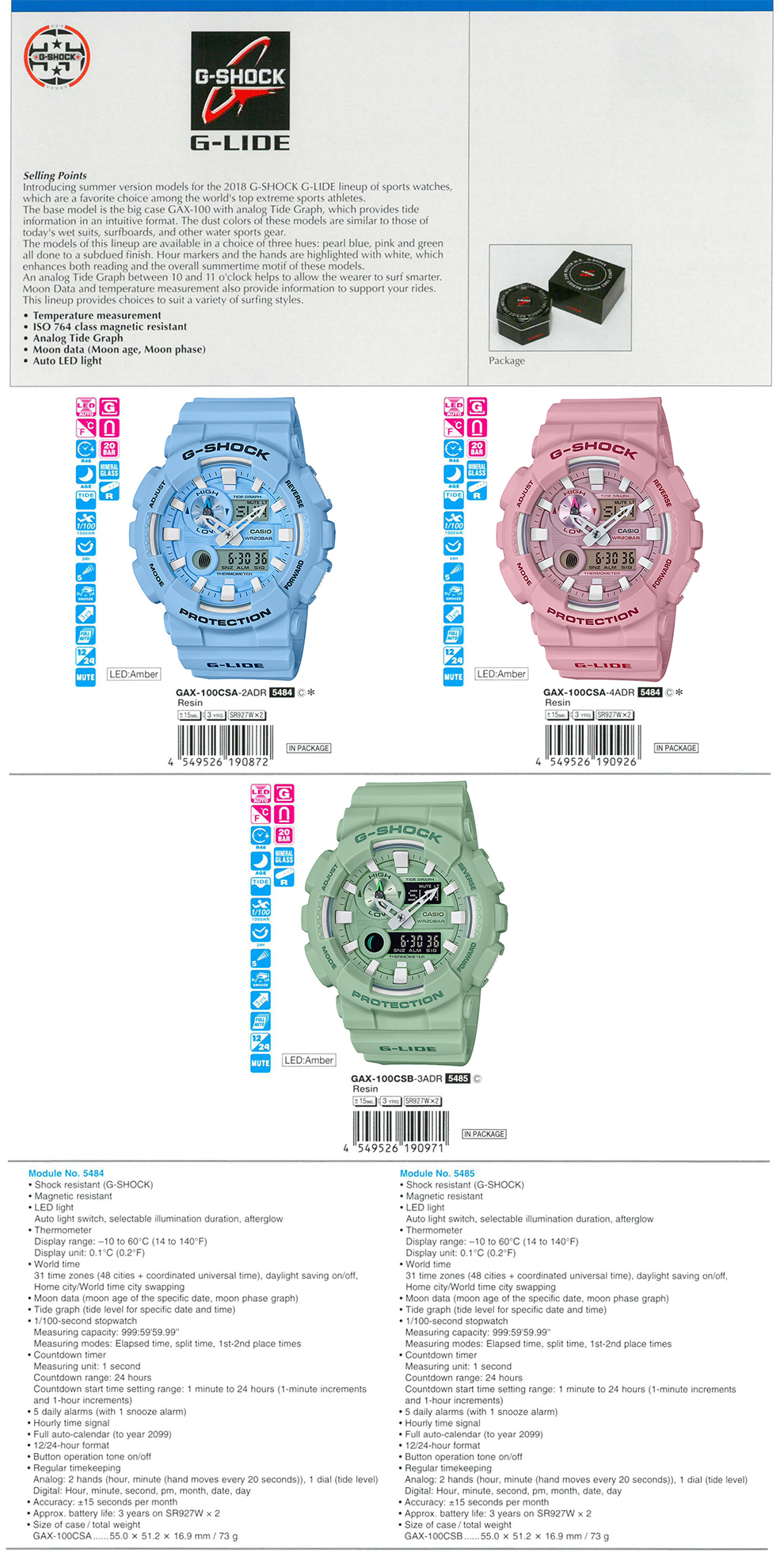 G-SHOCK, G-LIDE, Analog Tide Graph, Moon data, Temperature measurement, sports gear, Surfing, GAX-100CSA-2A, GAX-100CSA-4A, GAX-100CSB-3A