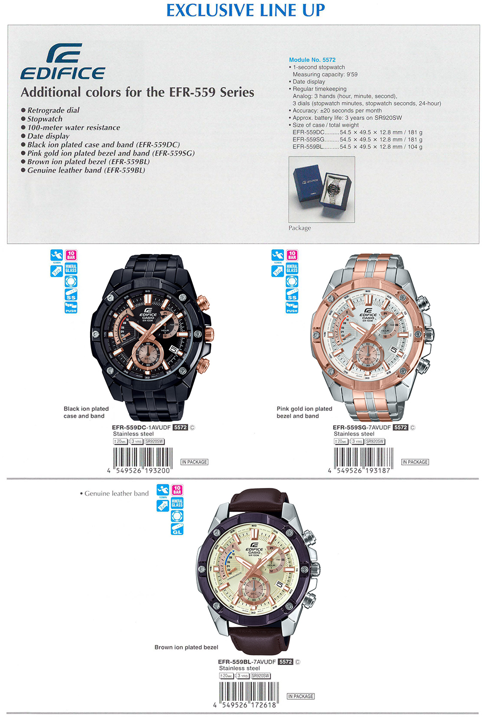 casio edifice efr559