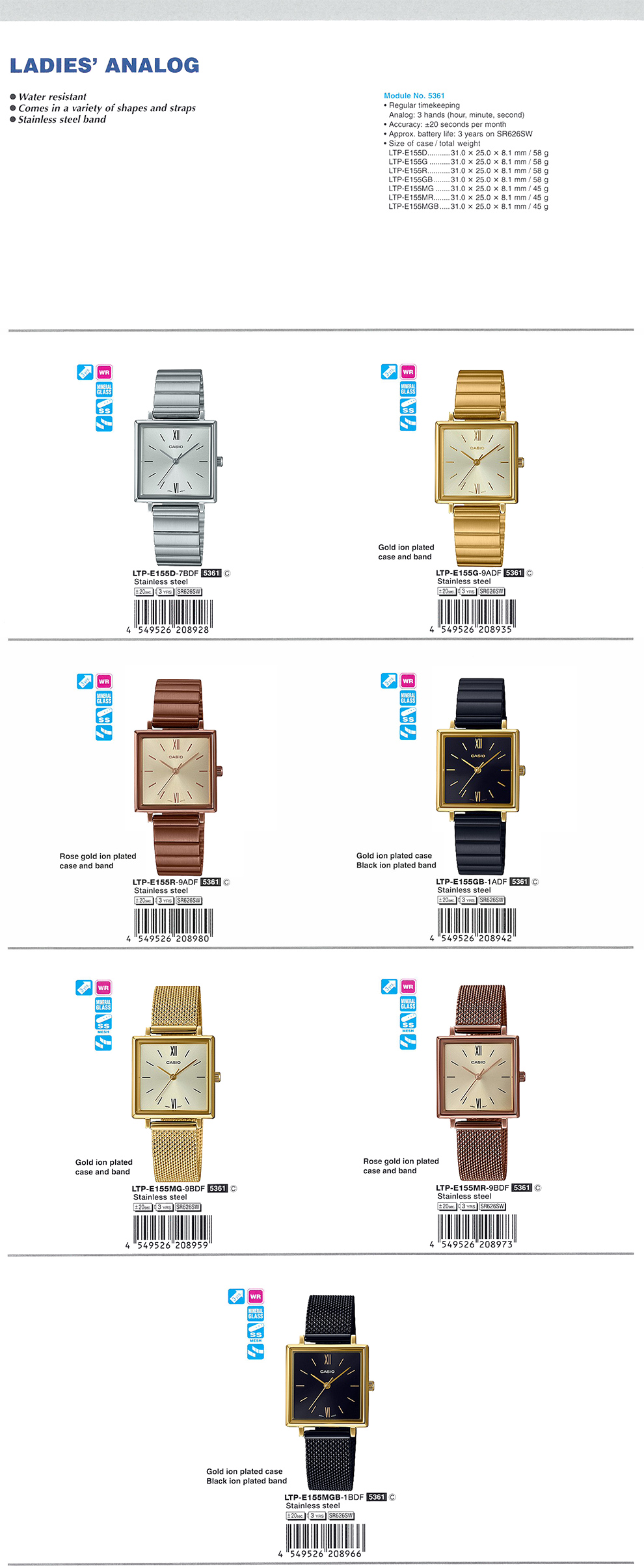 Standard Analog, LADIES, Water resistant, ion-plated, LTP-E155D-7B, LTP-E155G-9A, LTP-E155R-9A, LTP-E155GB-1A, LTP-E155MG-9B, LTP-E155MR-9B, LTP-E155MGB-1B